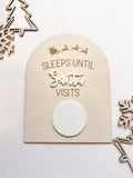 Sleeps Until Christmas Dry Erase Sign